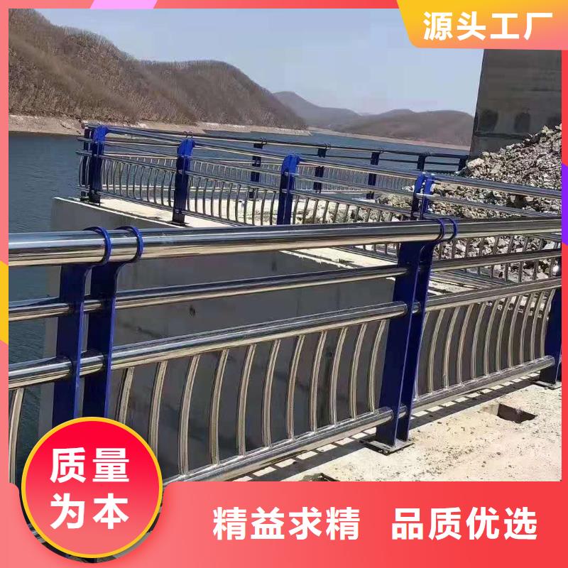 现货充足的道路防撞护栏厂家