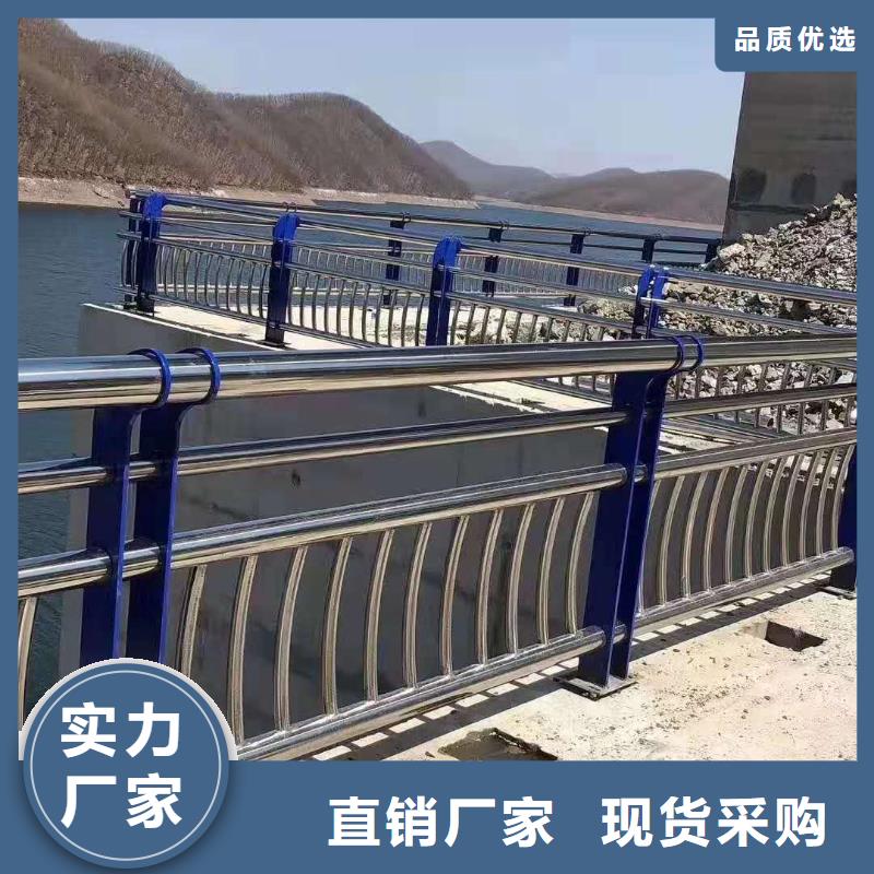 公路防撞护栏质量过硬