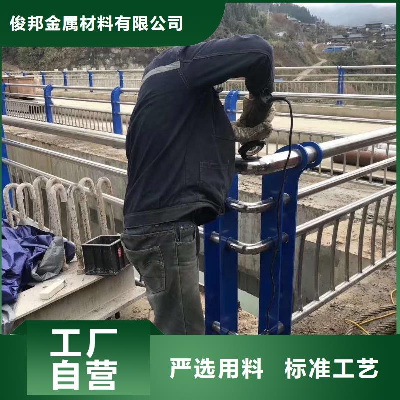 不锈钢复合管河道护栏货源稳定