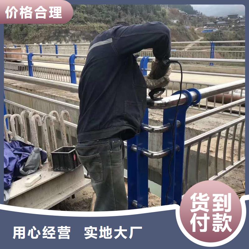 不锈钢复合管护栏采购热线