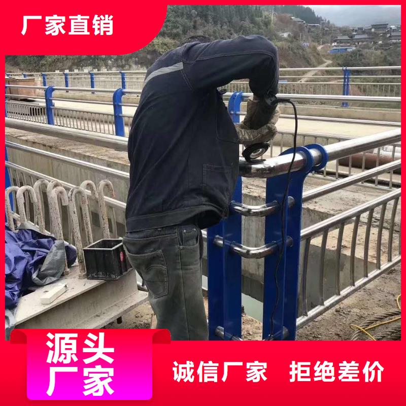 不锈钢碳素钢复合管护栏加工