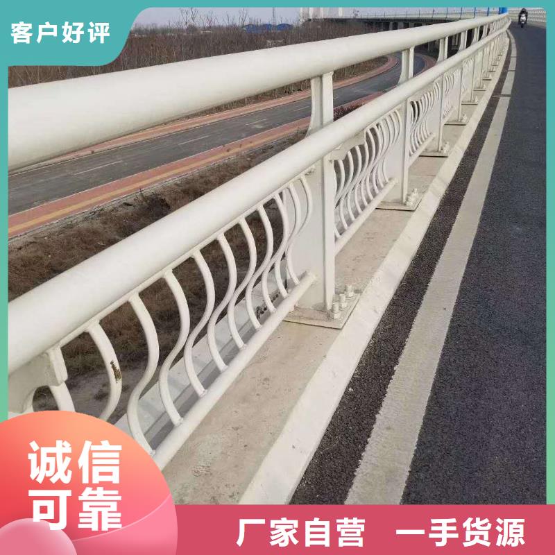 本地不锈钢碳素钢复合管护栏厂家