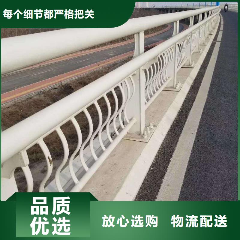 公路防撞护栏厂家定制