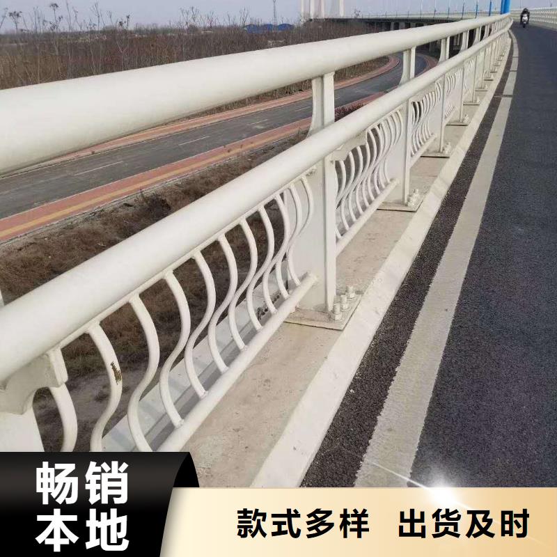 公路防撞护栏以诚为本