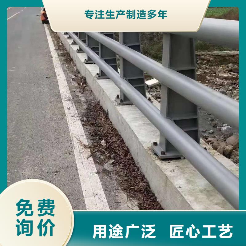 本地公路防撞护栏厂商