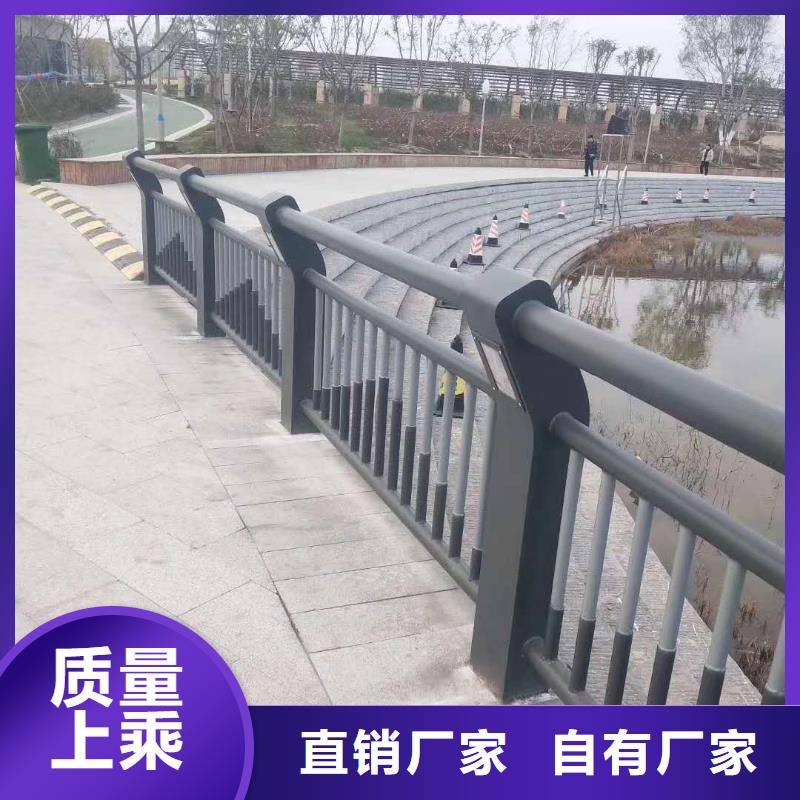 不锈钢碳素钢复合管栏杆大型厂家