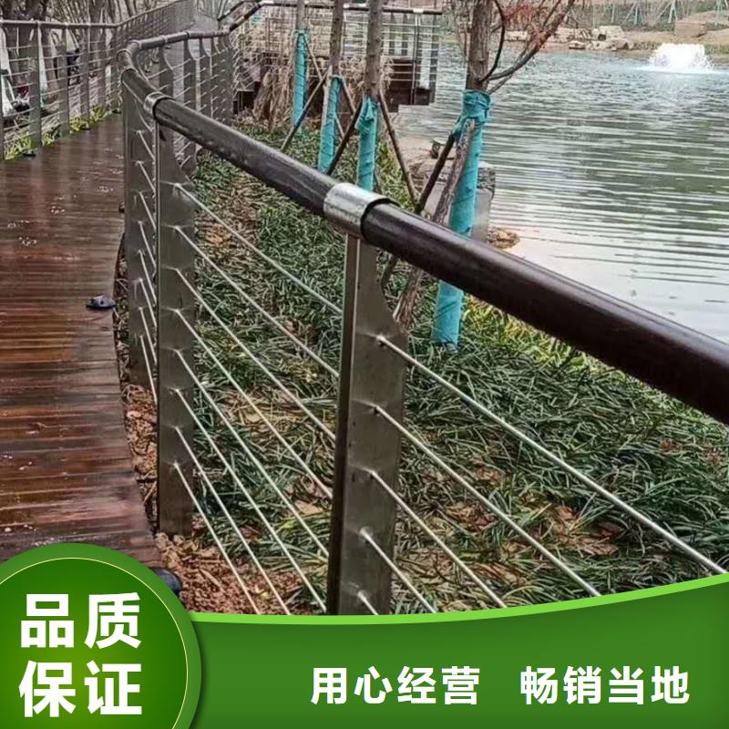 本地不锈钢碳素钢复合管护栏厂家