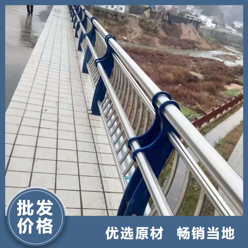 道路防撞护栏价格资讯