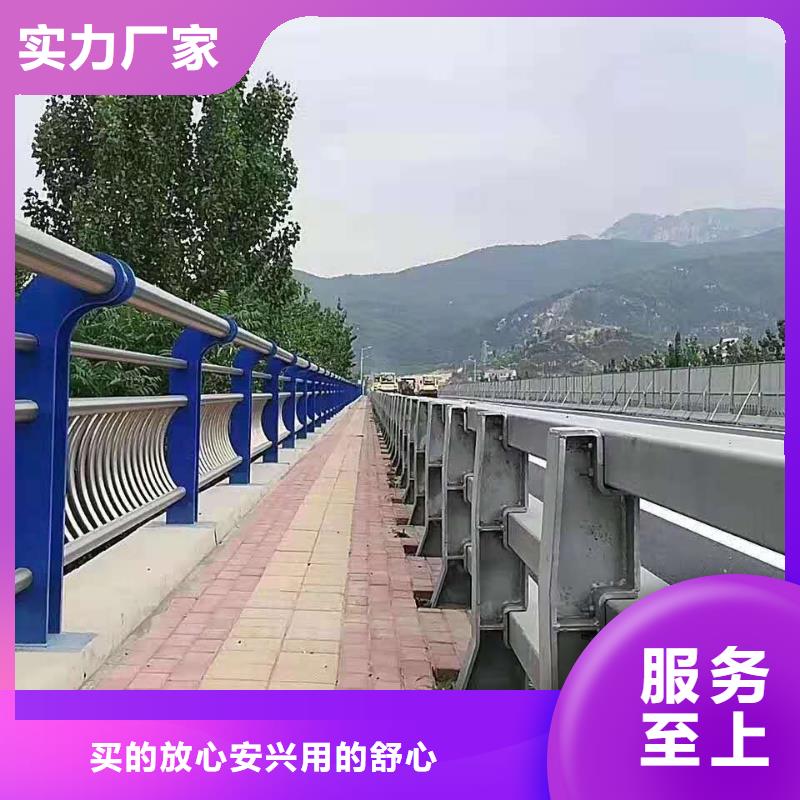 不锈钢复合管河道护栏全国配送