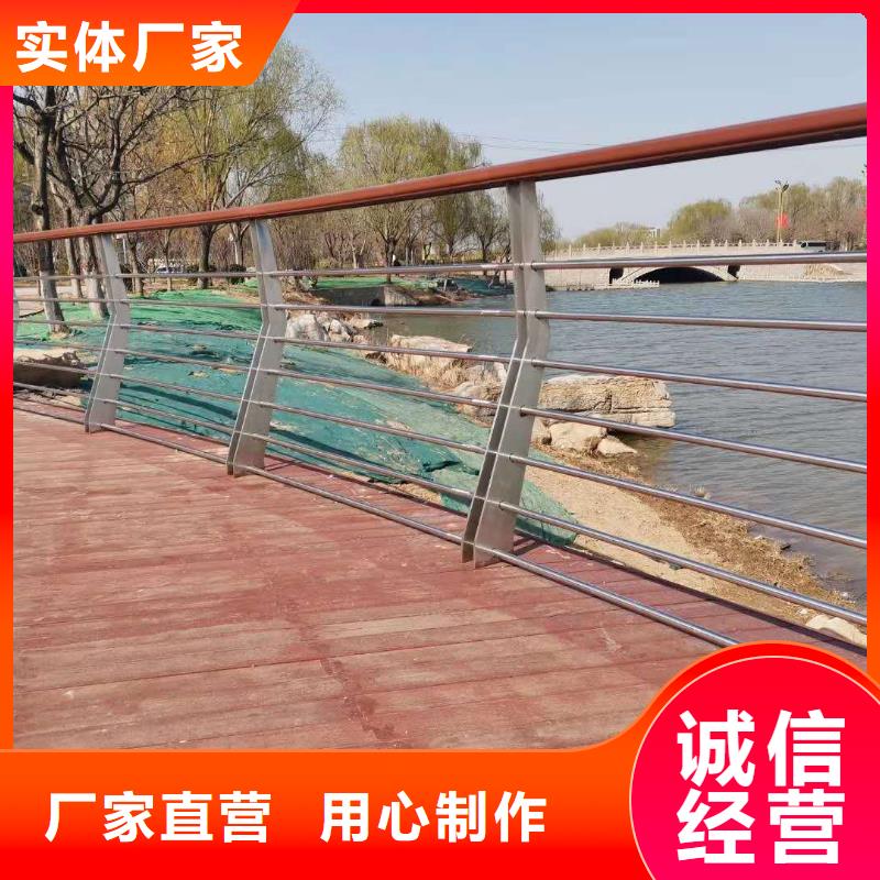 不锈钢复合管桥梁护栏现货批发价格