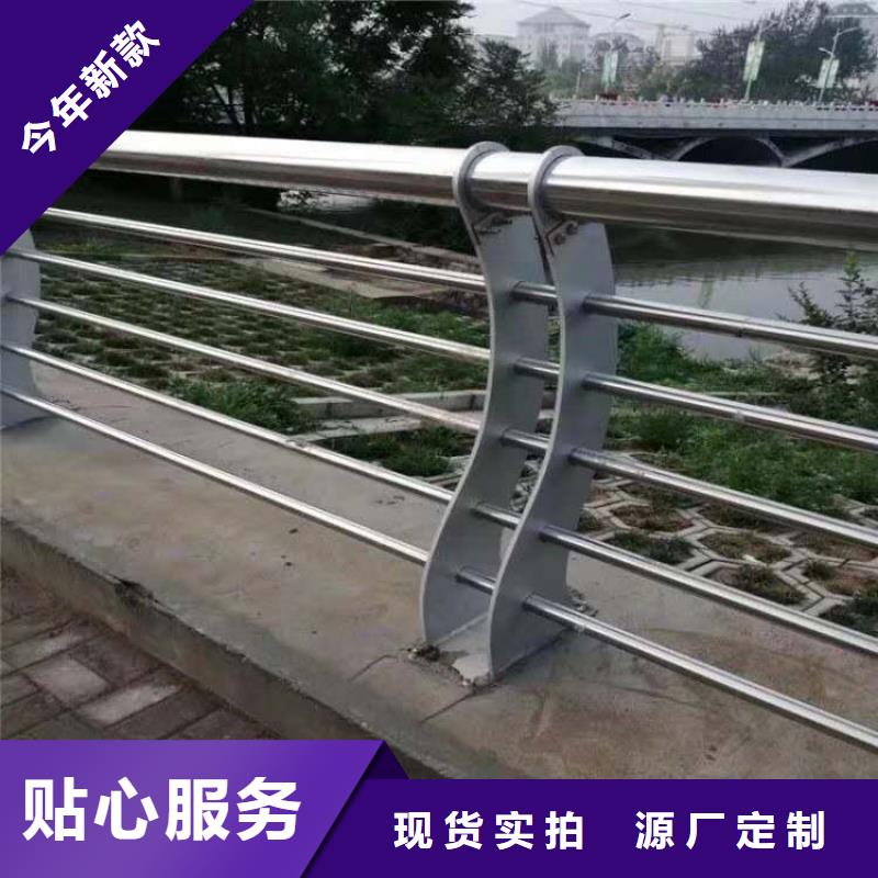 不锈钢复合管楼梯栏杆一手货源