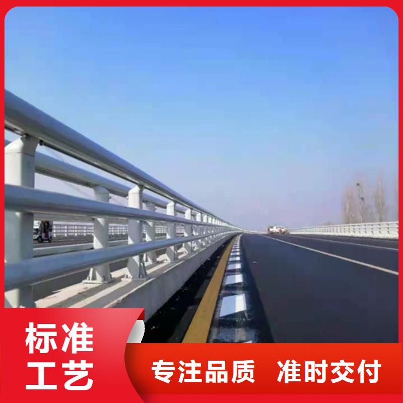 质量可靠的湖北公路防撞护栏公司