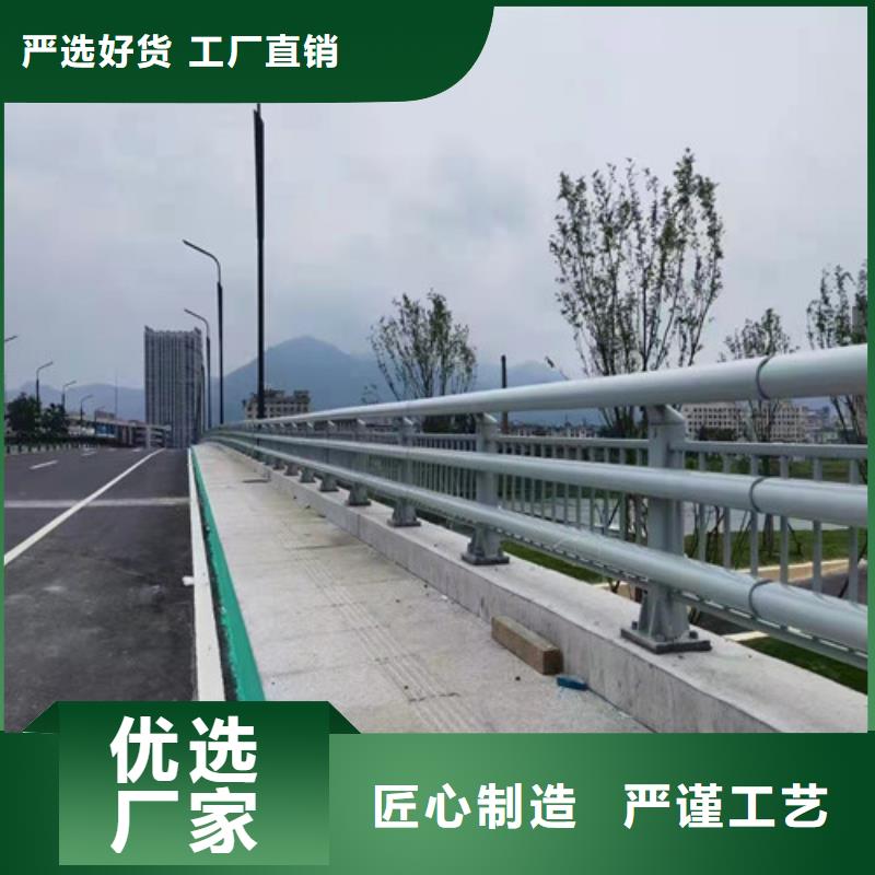 湖北公路防撞护栏工作原理