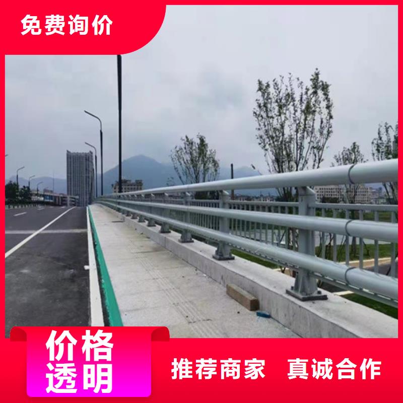 甄选：防撞公路护栏厂家