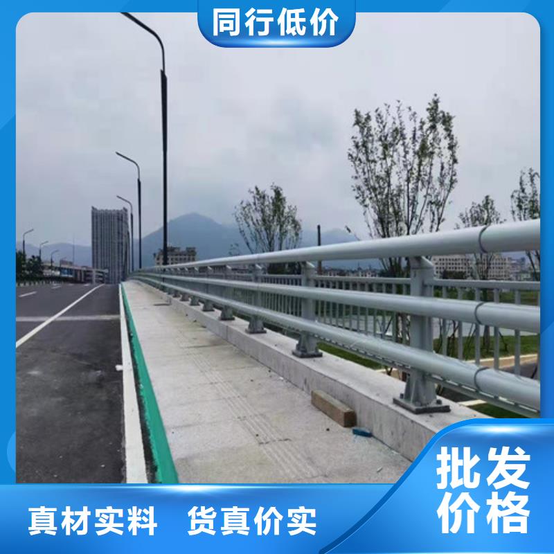 道路护栏生产