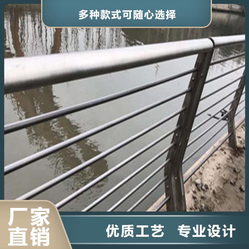 防撞公路护栏品牌厂家价格优惠