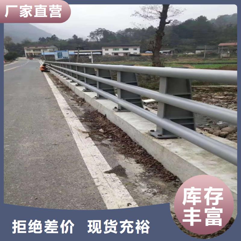 城市公路桥梁防撞护栏-城市公路桥梁防撞护栏质优