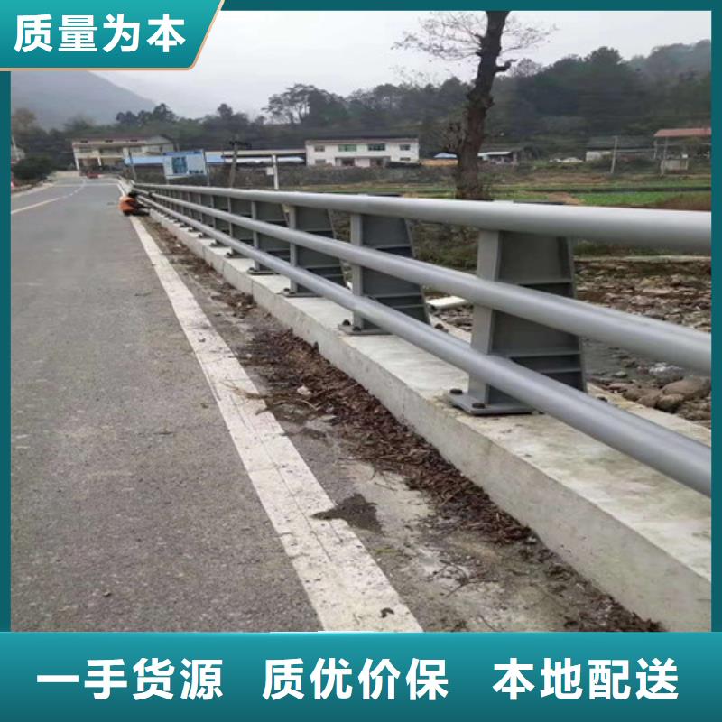 甄选：防撞公路护栏厂家