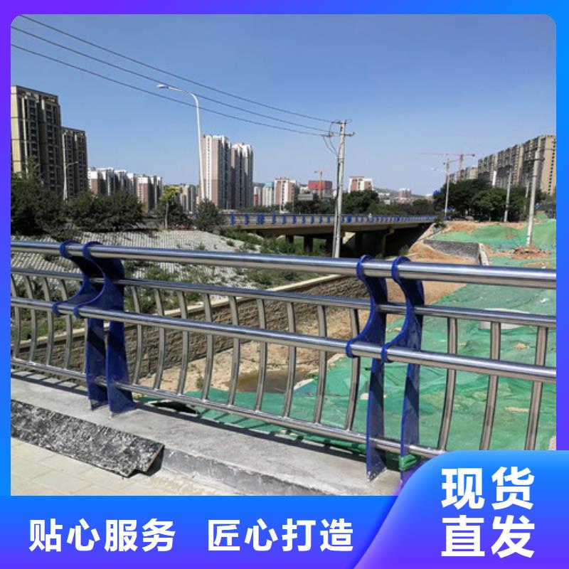 城市公路桥梁防撞护栏-实力厂家