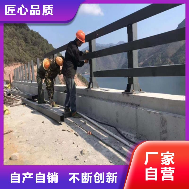 公路桥梁护栏厂家厂家，直销