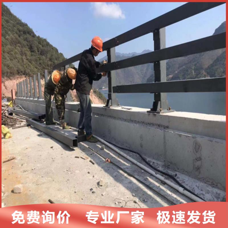 道路防撞护栏厂家在什么位置