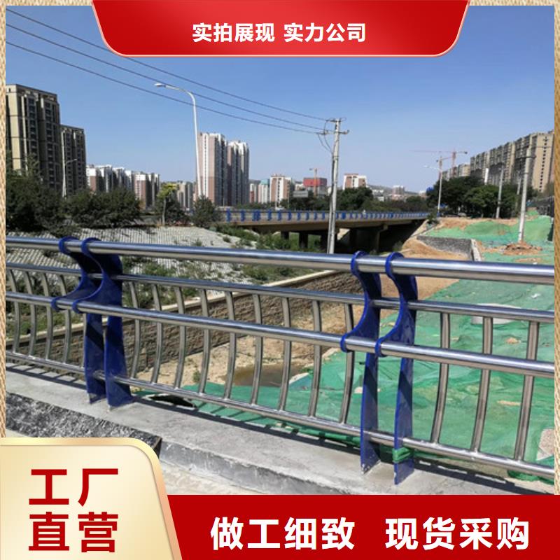 城市公路桥梁防撞护栏验货合格