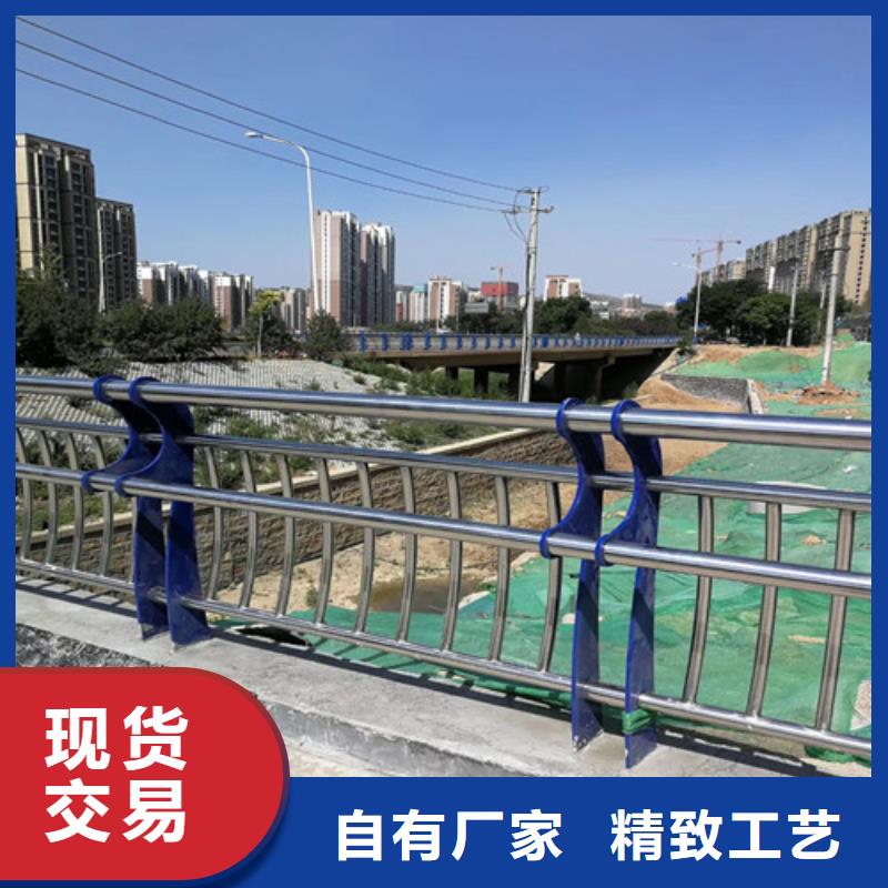 靠谱的道路护栏生产厂家