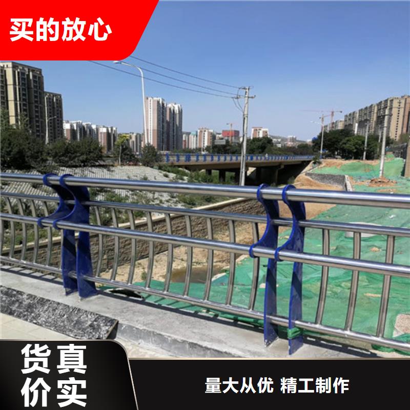 201不锈钢复合管市场价