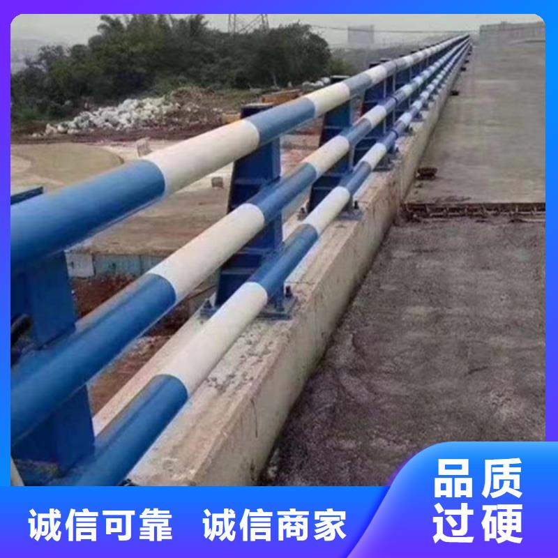 防撞公路护栏企业-质量过硬