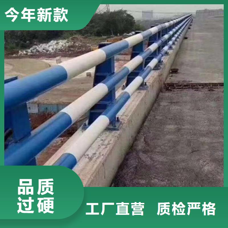 道路防撞护栏质量保证