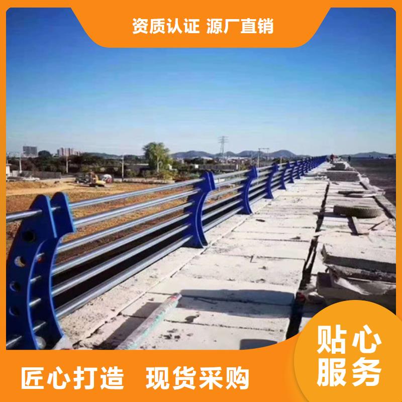 防撞公路护栏制造厂