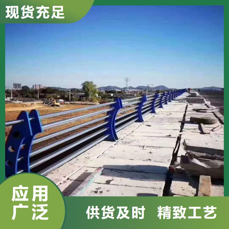 专业生产制造公路桥梁护栏厂家