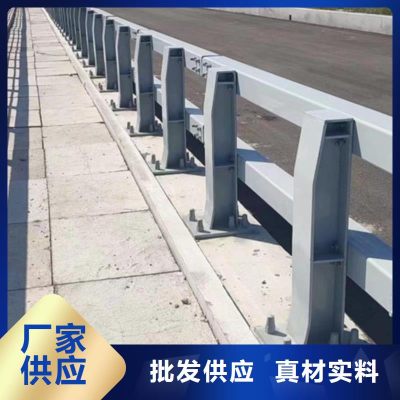 价格低的道路防撞护栏现货厂家