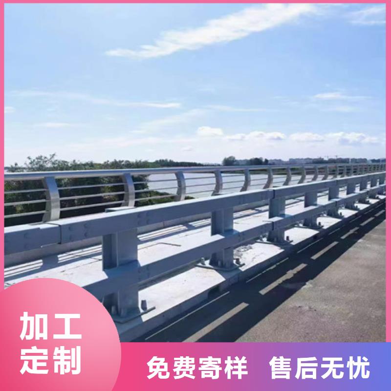 专注制造公路桥梁护栏厂家厂家