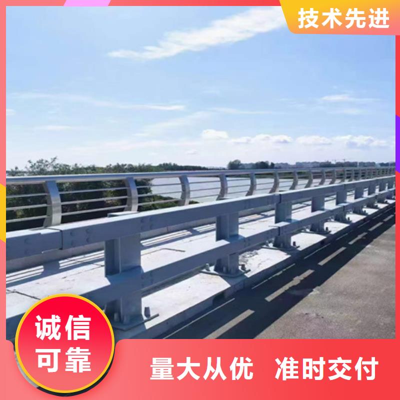 湖北公路防撞护栏规格介绍