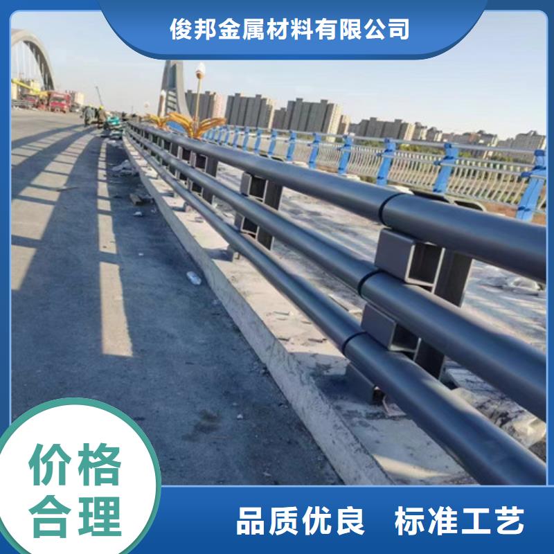 防撞公路护栏_防撞公路护栏生产品牌