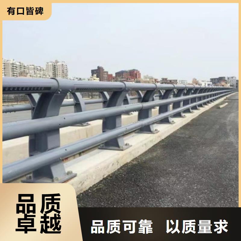 河道道景观护栏优质售后