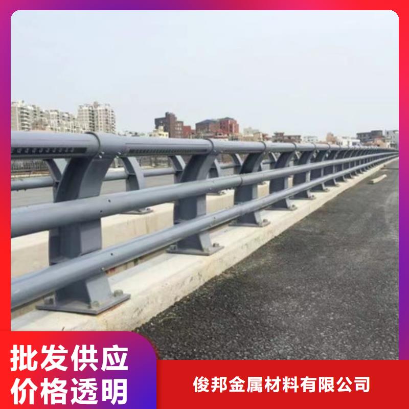 防撞公路护栏-防撞公路护栏供应