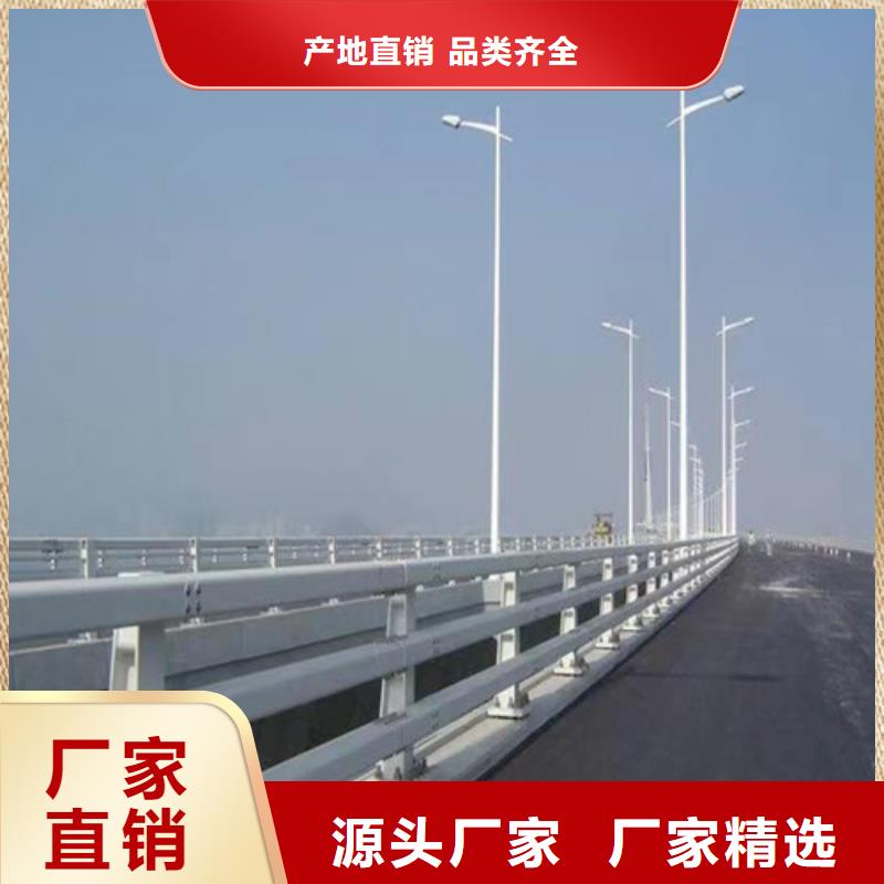 道路防撞护栏-道路防撞护栏生产厂家