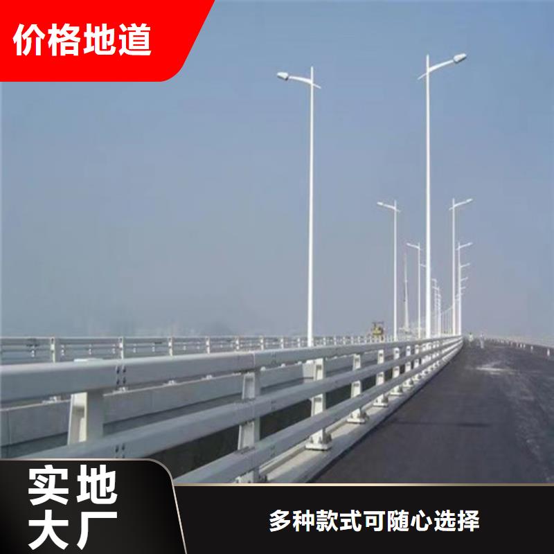 防撞公路护栏-产品规格齐全