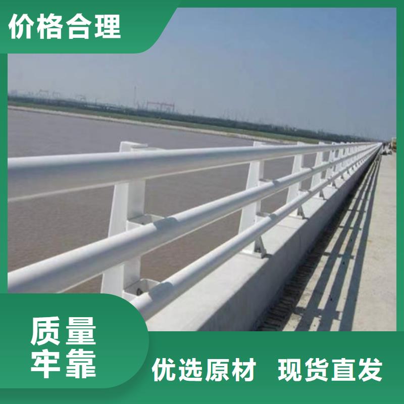 价格低的防撞公路护栏厂家