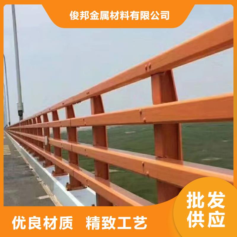 湖北公路防撞护栏款式齐全