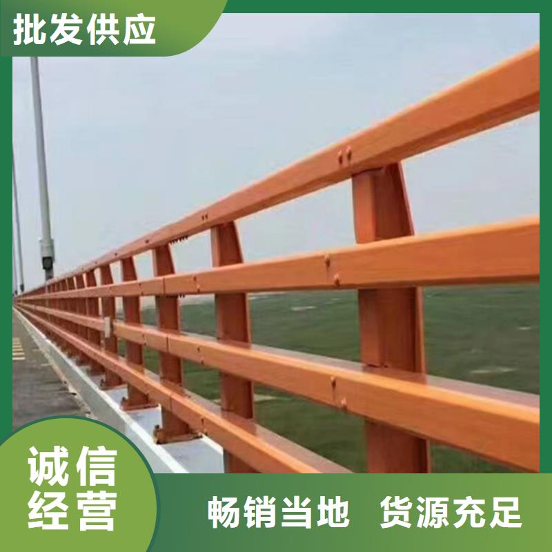 河道道景观护栏厂家,河道道景观护栏批发