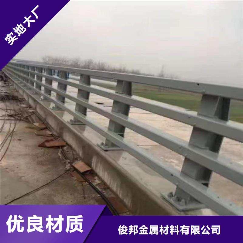 公路桥梁护栏厂家质量优质的厂家