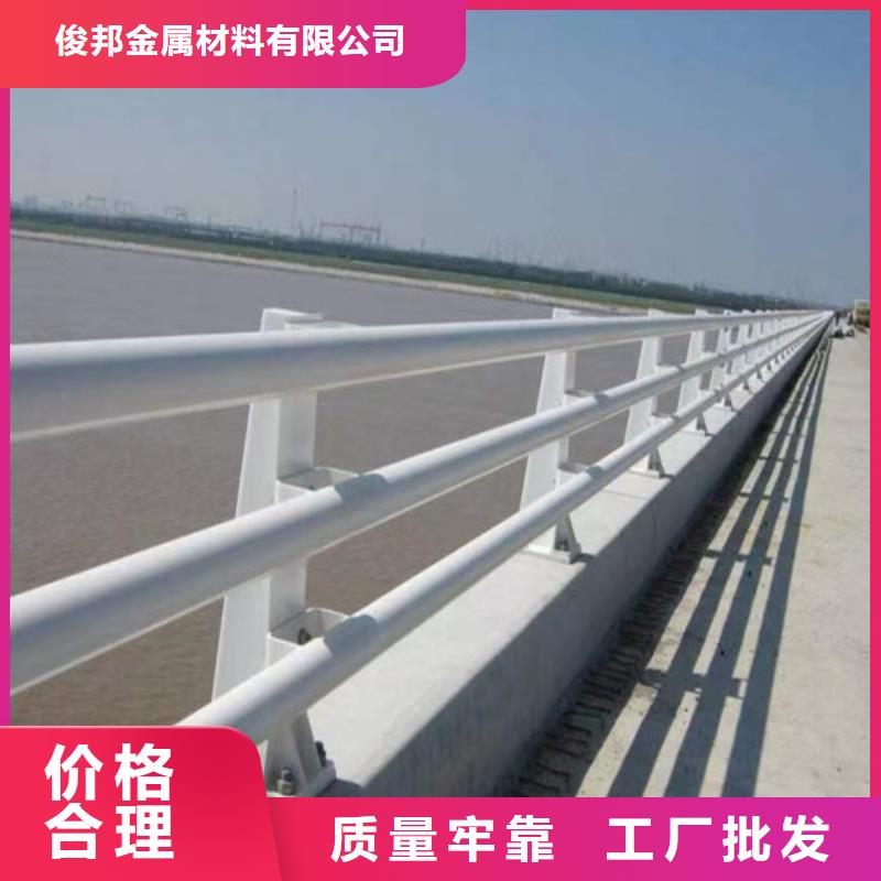 防撞公路护栏-产品规格齐全