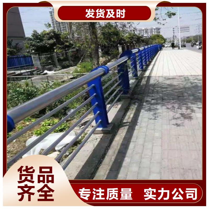 城市公路桥梁防撞护栏质量过硬