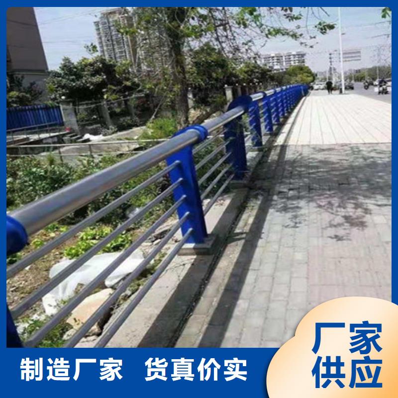 销售公路桥梁护栏厂家_诚信企业