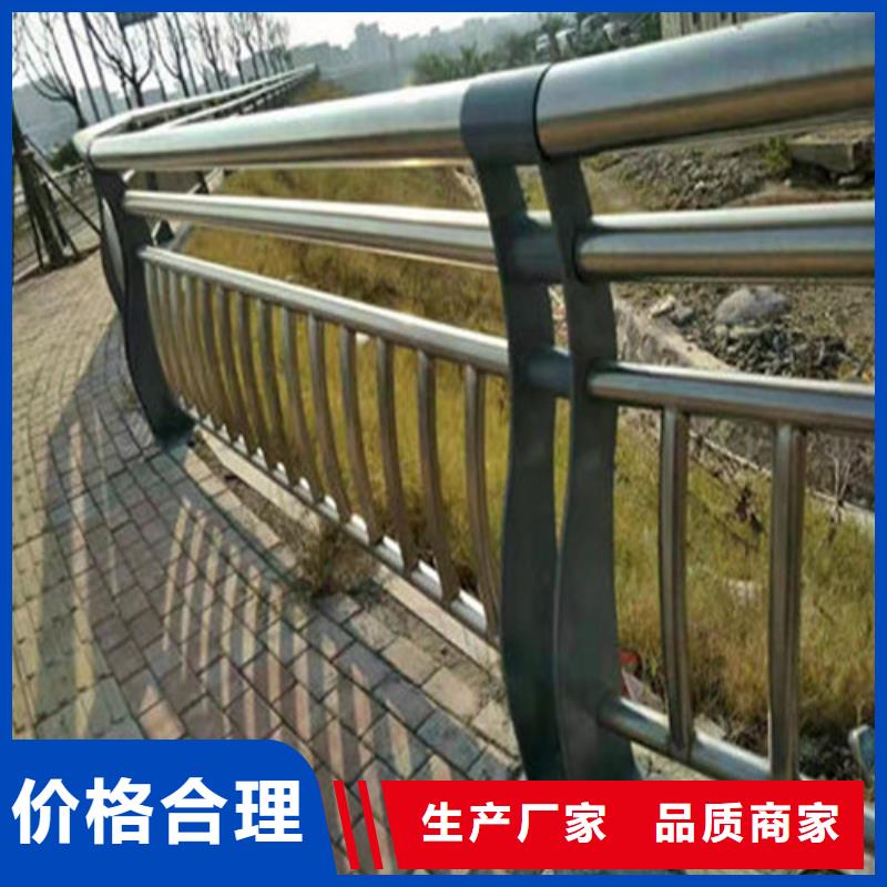 道路护栏质量有保障的厂家