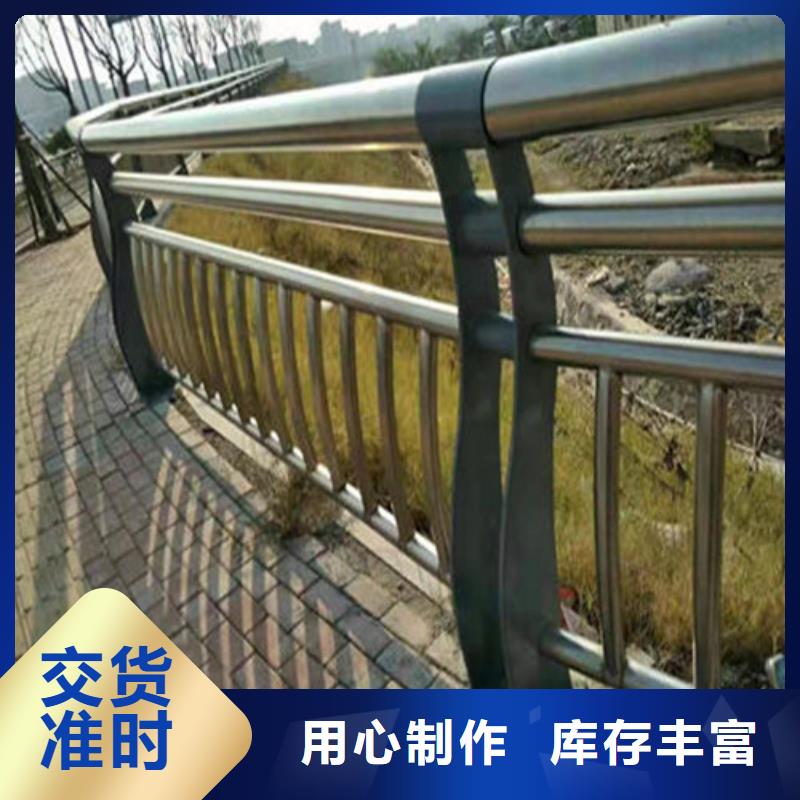 道路防撞护栏大型厂家