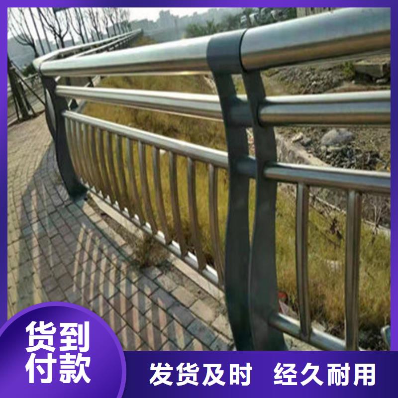 采购河道道景观护栏必看-价格低